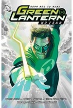 GREEN LANTERN-NO FEAR-ΠΕΡΑ ΑΠΟ ΤΟ ΦΟΒΟ