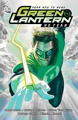 GREEN LANTERN-NO FEAR-ΠΕΡΑ ΑΠΟ ΤΟ ΦΟΒΟ