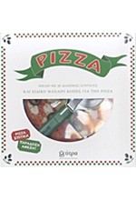 PIZZA-ΒΙΒΛΙΟ ΜΕ 30 ΔΙΑΣΗΜΕΣ ΣΥΝΤΑΓΕΣ+ΜΑΧΑΙΡΙ ΚΟΠΗΣ