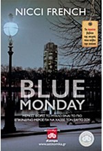 BLUE MONDAY