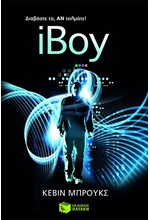 I-BOY