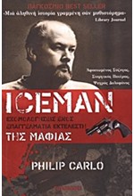 ICEMAN