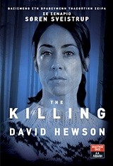 THE KILLING