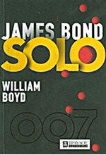 SOLO-Η ΝΕΑ ΠΕΡΙΠΕΤΕΙΑ ΤΟΥ JAMES BOND