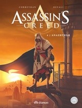 ASSASSIN'S CREED ΝΟ4-ΑΝΑΖΗΤΗΣΗ