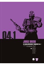 JUDGE DREDD-ΟΙ ΟΛΟΚΛΗΡΩΜΕΝΕΣ ΥΠΟΘΕΣΕΙΣ 04.1