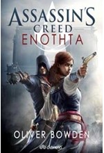 ASSASSIN'S CREED-ENOTHTA