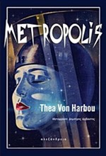 METROPOLIS