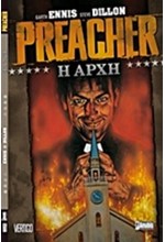 PREACHER-H ΑΡΧΗ