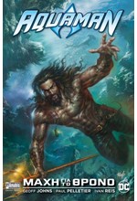 AQUAMAN: ΜΑΧΗ ΓΙΑ ΤΟ ΘΡΟΝΟ