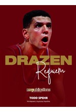 DRAZEN REQUIEM