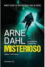 MISTERIOSO