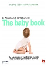 THE BABY BOOK