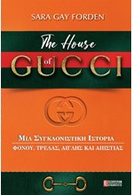 THE HOUSE OF GUCCI