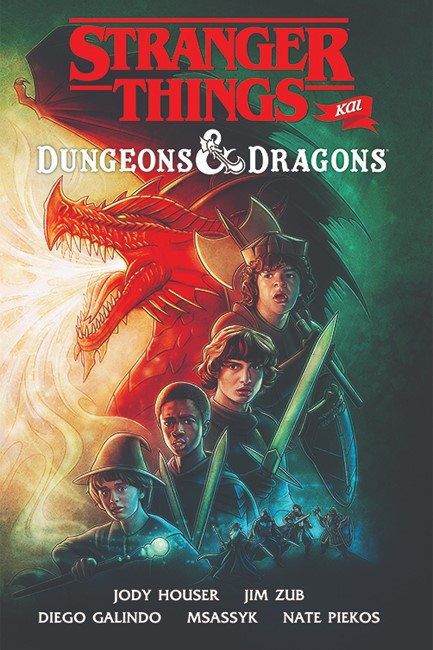 STRANGER THINGS ΚΑΙ DUNGEONS & DRAGONS