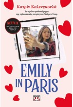 EMILY IN PARIS