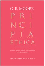 PRINCIPIA ETHICA