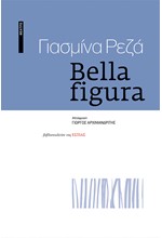 BELLA FIGURA