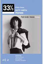 PATTI SMITH - 33 1/3