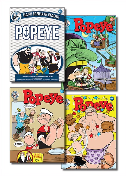 POPEYE ΝΟ1-4