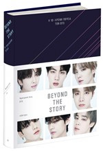 BEYOND THE STORY: Η 10ΧΡΟΝΗ ΠΟΡΕΙΑ ΤΩΝ BTS