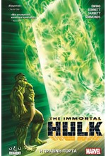 IMMORTAL HULK VOL. 2 - THE GREEN DOOR