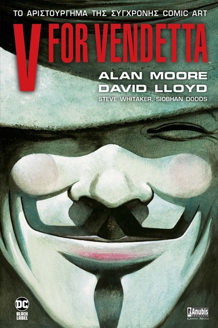 V FOR VENDETTA