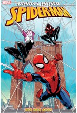 MARVEL ACTION SPIDER-MAN 01 - ΜΙΑ ΝΕΑ ΑΡΧΗ