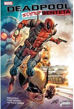 DEADPOOL - ΣΟΥΠΕΡ ΒΕΝΤΕΤΑ