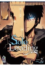 SOLO LEVELING ΤΟΜΟΣ 02