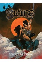 SLAINE: ΟΙ ΘΗΣΑΥΡΟΙ ΤΗΣ ΒΡΕΤΑΝΙΑΣ