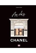 ΑΠΛΩΣ CHANEL