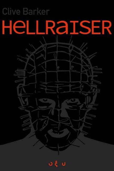 HELLRAISER