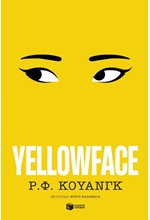 YELLOWFACE