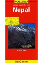 ΝΕΠΑΛ/NEPAL