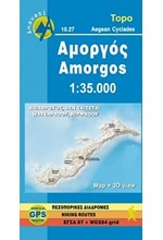 AMOPΓOΣ/AMORGOS-ANABAΣH