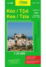 ΚΕΑ/ΤΖΙΑ ΧΑΡΤΗΣ