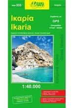 ΙΚΑΡΙΑ ΧΑΡΤΗΣ