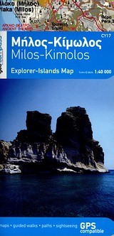 ΜΗΛΟΣ-ΚΙΜΩΛΟΣ-EXPLORER