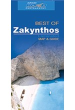 ΖΑΚΥΝΘΟΣ-BEST OF ROAD