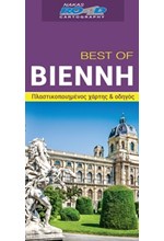 BIENNH-BEST OF ROAD