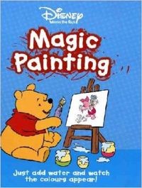 ΒΙΒΛΙΟ ΖΩΓΡΑΦΙΚΗΣ MAGIC PAINTING WINNIE