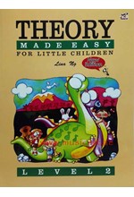 THEORY MADE EASY FOR LITTLE CHILDREN-LEVEL 2