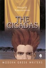 THE CICADAS