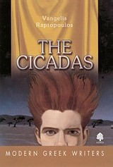 THE CICADAS