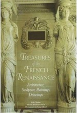 TREASURES OF ΤΗΕ FRENCH RENAISSANCE ΗΒ