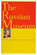 THE RUSSIAN MUSEUM HB