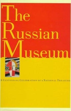 THE RUSSIAN MUSEUM HB