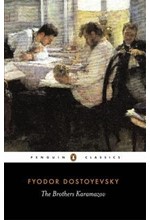 THE BROTHERS KARAMAZOV PB