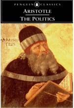 THE POLITICS PB